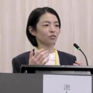 池上 明香 先生