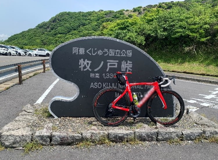 写真:執筆者ぷーさんが撮影したやまなみハイウエイの最高地点
